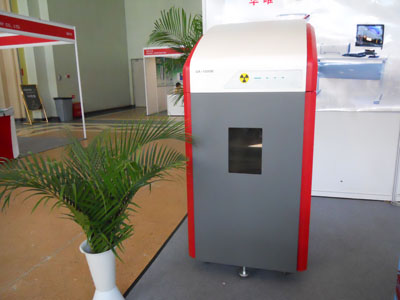 UX-1000W,X荧光光谱仪,ROSH检测仪,XRF检测仪