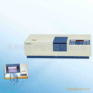 UV755Bɼֹȼƹ