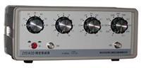 ZY5142C/Dܲƽ˥(50Ω)