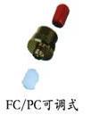 FCPC可调式衰减器