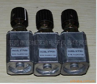 3Gɵ˥STP0540-10dB