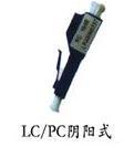 LCPCʽ˥ֱ