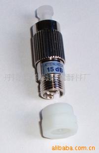 FC阴阳衰减器,公母式衰减器(图)