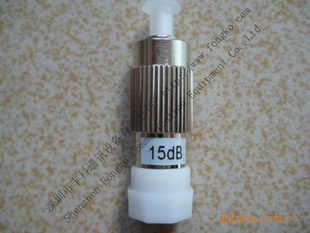 FC/PC单模阴阳式光纤衰减器-15DB