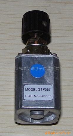 3Gɵ˥STP0570-1dB
