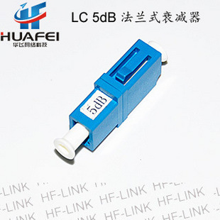 5dB˥LC˥̶ʽ˥5dBֹ