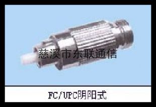 E2000-FC/UPCFC-FCͷ