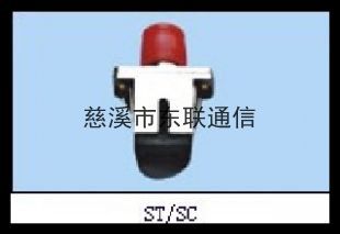E2000-FC/UPC-ģ