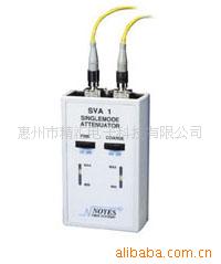 ˥SVA-1