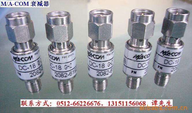 M/A-COM˥2082-6193-09