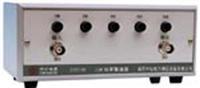 ZY514620W˥(75Ω)
