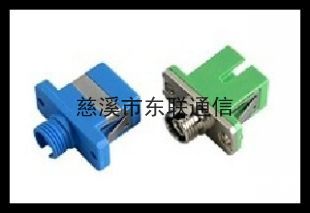E2000-FC/UPCFC-SC/UPC