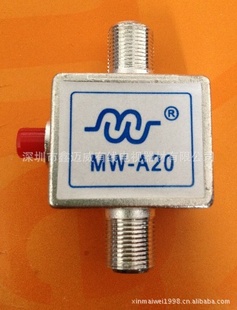 ɵ˥MW-A20