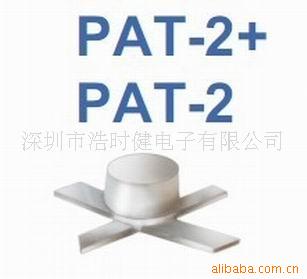 մɹ̶˥PAT-2PAT-2+