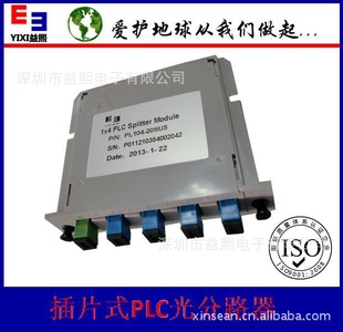 ¥÷ͷSC-UPC-14Ƭʽ·