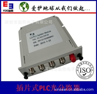 ԲͷFC-UPC-14Ƭʽ·ѡ