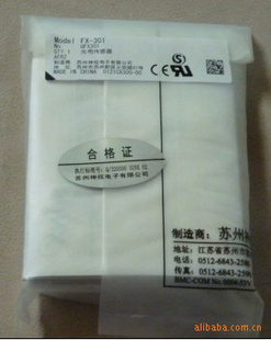 神视SUNX光纤放大器FX-301,FX-301P