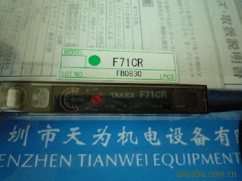 现货日本竹中TAKEX光纤放大器F71CR