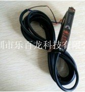 欧姆龙光纤放大器E3X-DA11TW-S,E3X-DA41TW-S