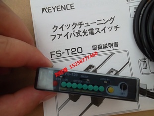 ʿKEYENCEǥŴFS-T20ȫԭװֻ