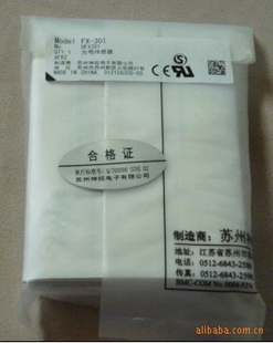SUNX光纤放大器FX-301P,FX-301BP
