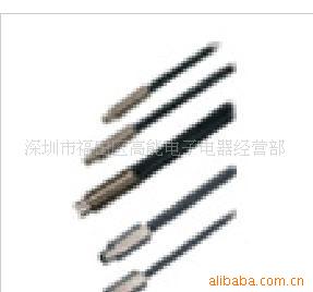 光纤FU-58.FU-75.FU-35FZ.F