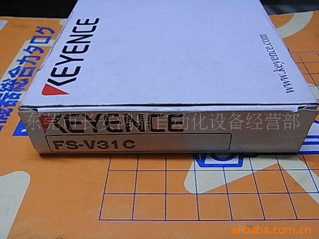 FS-V31C