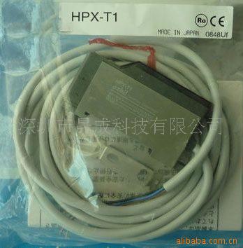 山武HPX-T1,HPX-T2,HPX-T3