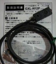 ؼ¶ȴ˴E32-T223R2M*1ൺ