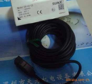 神视SUNX光纤线EX-43-C5
