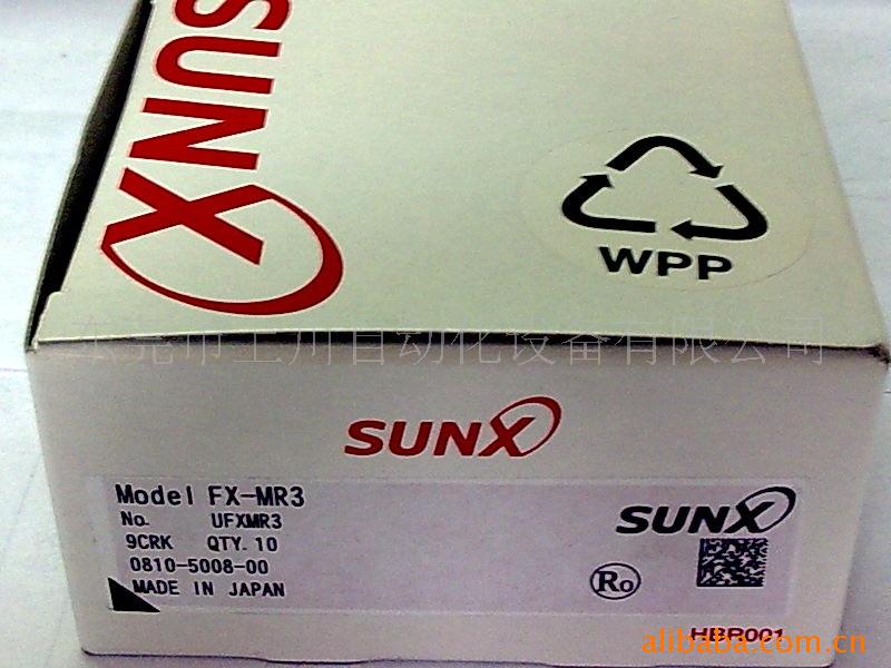 SUNX神视FX-MR3