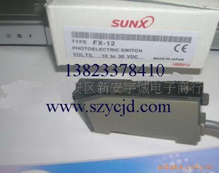 SUNX˷ŴFX-11FX-12