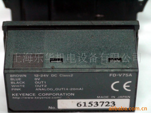 ؼKEYENCEŴFD-V7