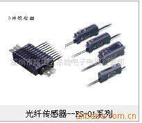 صŴFS-22R.FS-V21RP.FS