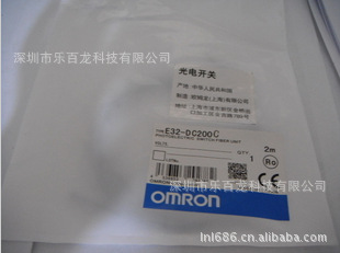 E32-DC200B-S15,E32-DC200C,E32-DC200D,ȫOMRONǥ