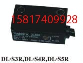 takex翪DL-S3R,DL-S4R