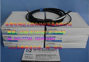 全新原装欧姆龙光纤放大器E32-D32L2M假一赔百
