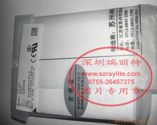 现货神视放大器FX-301+CN-73-C2