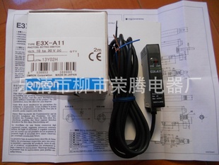 ؼֱOMRONŷķ磬˷ŴE3X-A11ͼ