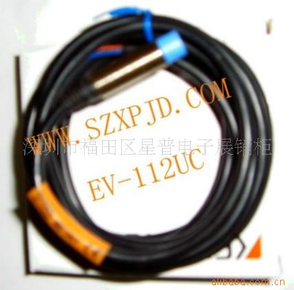 EV-118MEV-118MS