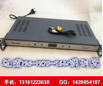 MW-MOD-9631㲥̶ƵƵ