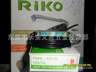 RIKOƹ˷ŴFZ1-N