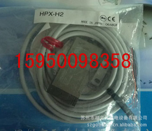 HPX-T4/HPX-T3/HPX-T2/HPX-T1azbilձɽŴ