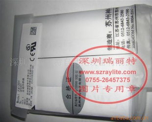 现货神视放大器FX-301,CN-73-C2