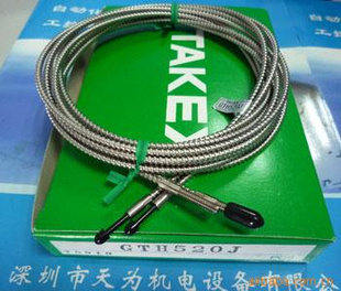 ձTAKEXйGTH520J