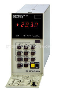 ͵KYOWAŴWGA-710C