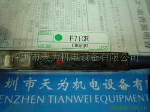 TAKEXŴF71CRF5RNF10R