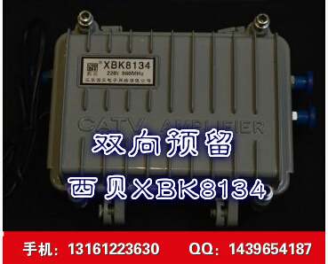 XBK8134Aߵ˫Ԥ߷Ŵ