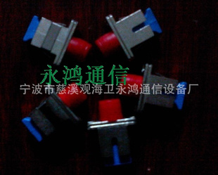 ңFC-SC