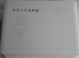 ֱ뻧
